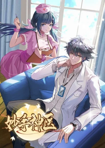 曲靖seo优化咨询