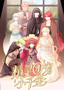 陕西seo查询多少钱